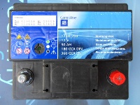 Akumulator 12V 50A, Akumulator 12V 50A,